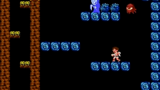 Kid Icarus Screenshot