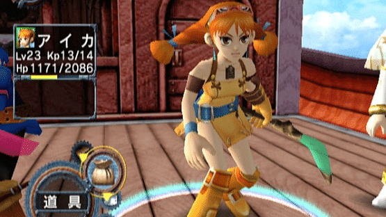 Skies of Arcadia Screenshot