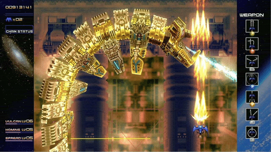 Radiant Silvergun Screenshot