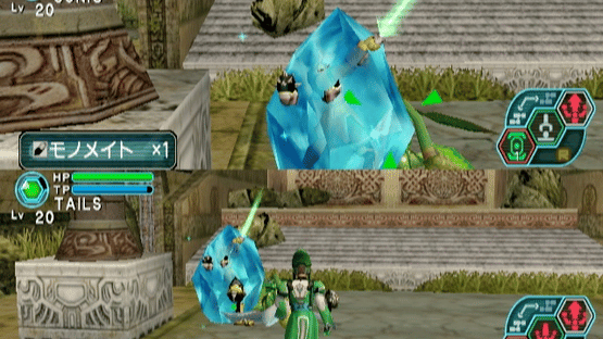 Phantasy Star Online Episode I & II Screenshot