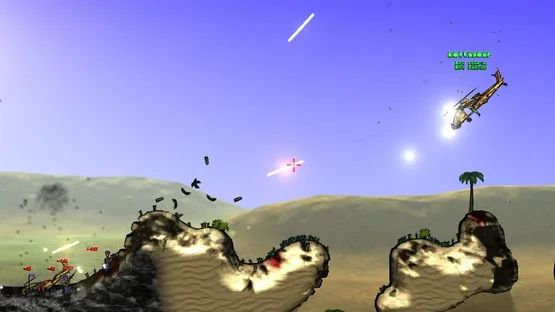 Strid screenshot 7