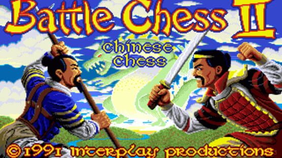 Képernyőkép erről: Battle Chess II: Chinese Chess