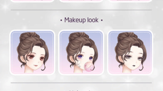 Love Nikki-Dress UP Queen Screenshot