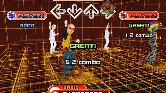 Dance Dance Revolution Hottest Party Screenshot