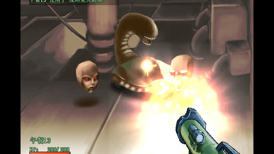 Code: Lunch-13 Screenshot