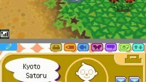 Animal Crossing: Wild World Screenshot