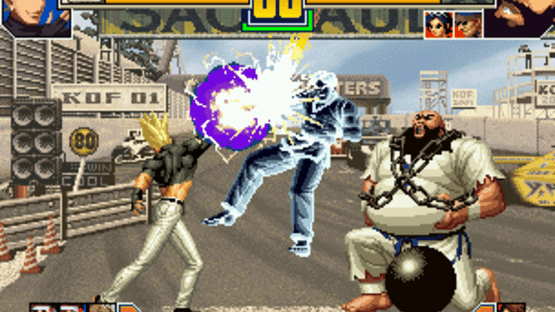 The King of Fighters 2001 Screenshot