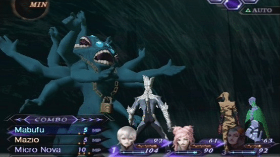 Shin Megami Tensei: Digital Devil Saga Screenshot