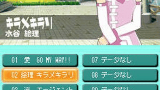 The Idolmaster: Dearly Stars Screenshot