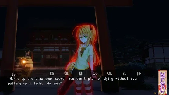 Ne no Kami - The Two Princess Knights of Kyoto Part 2 screenshot 2