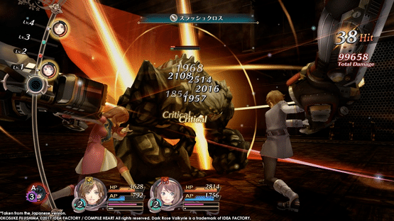 Dark Rose Valkyrie Screenshot