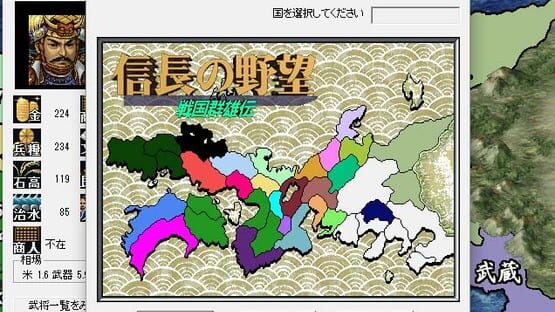 스크린샷 2