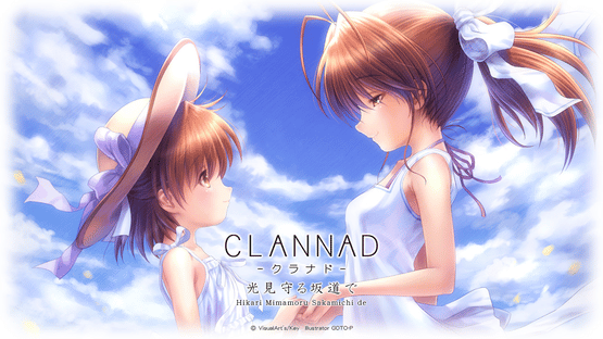 Clannad Side Stories Screenshot