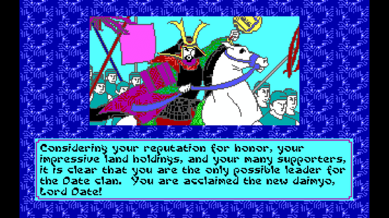 Sword of the Samurai Screenshot