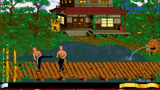 Chambers of Shaolin Screenshot