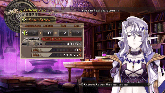 Agarest: Generations of War 2 Screenshot