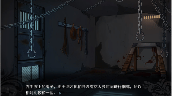 God's One Day World Screenshot