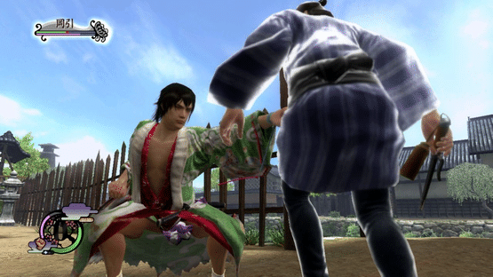 Way of the Samurai 4 Screenshot