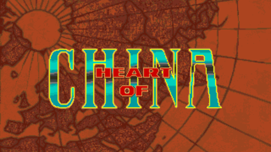 Heart of China Screenshot