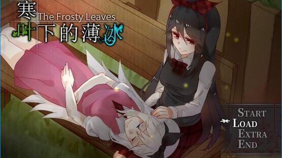 The Frosty Leaves 寒叶下的薄冰 screenshot 2