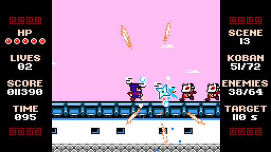 Ninja Senki DX Screenshot