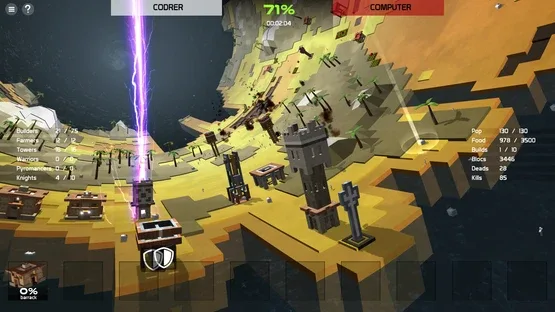 Iubes:2 screenshot 2