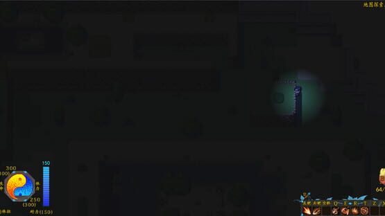 Stay or Leave / 留离 screenshot 5