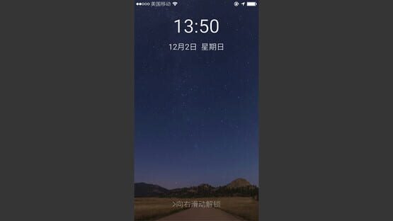 Excellent Expectations cover