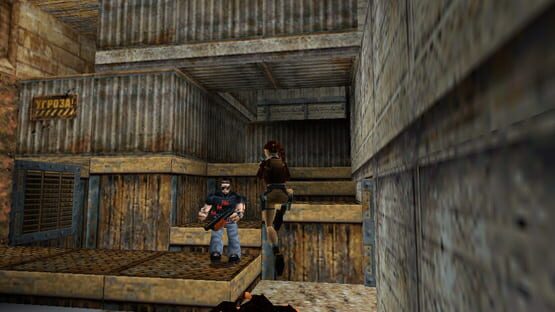 Képernyőkép erről: Tomb Raider II