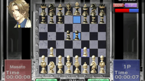 Silver Star Chess Screenshot