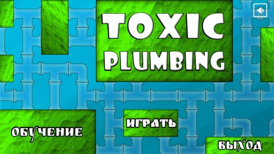 Toxic Plumbing cover
