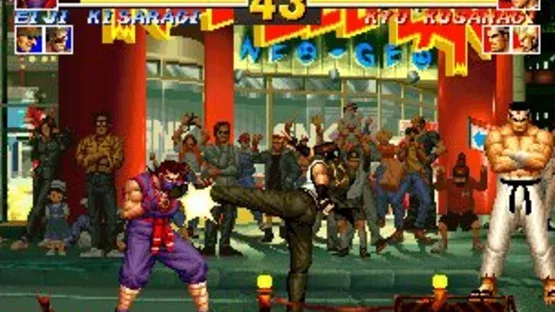The King of Fighters '95 screenshot 5