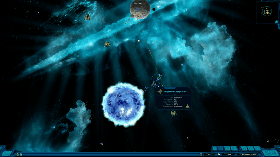 Space Rangers HD: A War Apart Screenshot