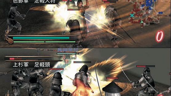 Samurai Warriors Screenshot