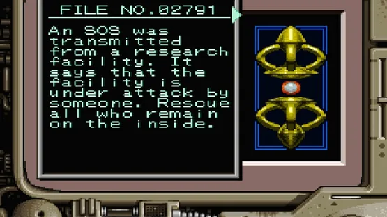 Hyper Iria screenshot 10