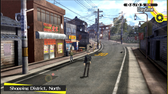 Persona 4 Golden Screenshot