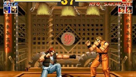 The King of Fighters '95 screenshot 12