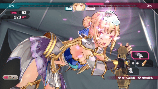 Bullet Girls Phantasia Screenshot