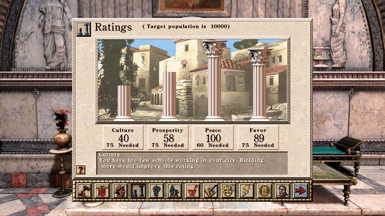 Caesar III Screenshot