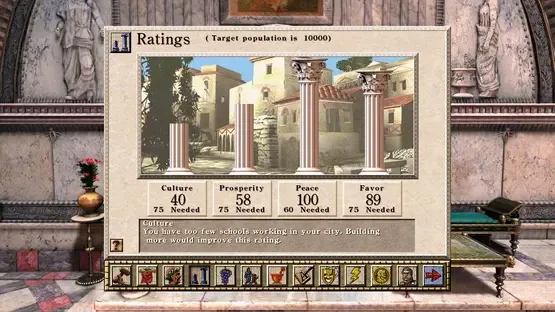 Caesar III screenshot 1