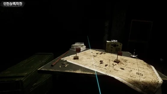 Operation Chromite 1950 VR screenshot 5