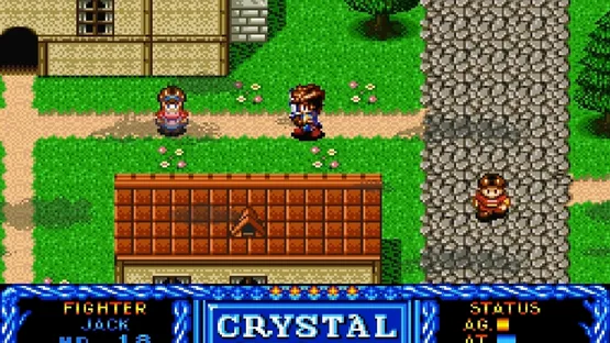 Screenshot 9