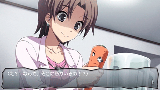 Corpse Party: The Anthology - Sachiko's Game of Love: Hysteric Birthday 2U Screenshot