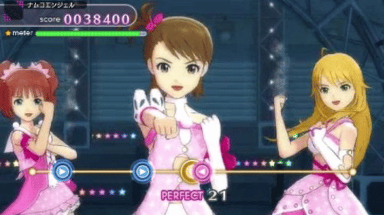 The Idolmaster: Shiny Festa Screenshot