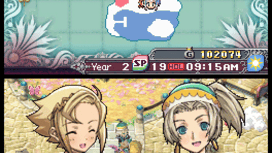 Rune Factory 3: A Fantasy Harvest Moon Screenshot