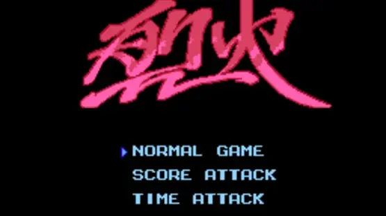 Summer Carnival '92: Recca gameplay screenshot 6