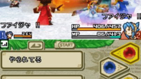 Final Fantasy: Crystal Chronicles - Echoes of Time Screenshot