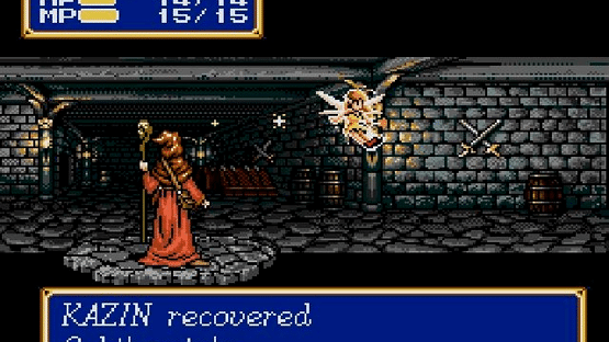 Shining Force II Screenshot