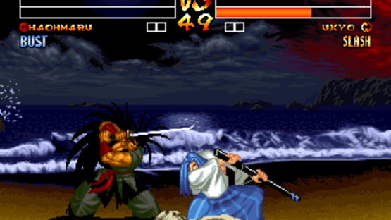 Samurai Shodown IV: Amakusa's Revenge Screenshot