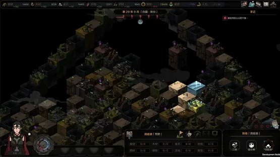 The Scroll of Taiwu screenshot 3